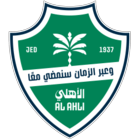 Al Ahli SFC