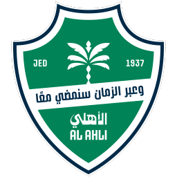 Al Ahli SFC