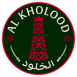 Al Kholood
