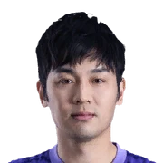 Wu Xinghan