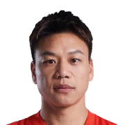Yue Xin