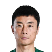 Li Lei