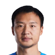 Chen Wei