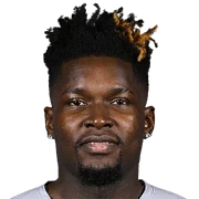 Joseph Anang