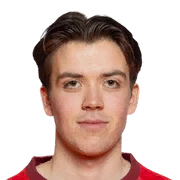 Sander Håvik Innvær