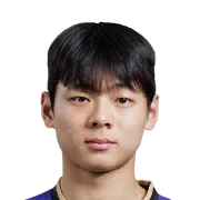 Kim kang